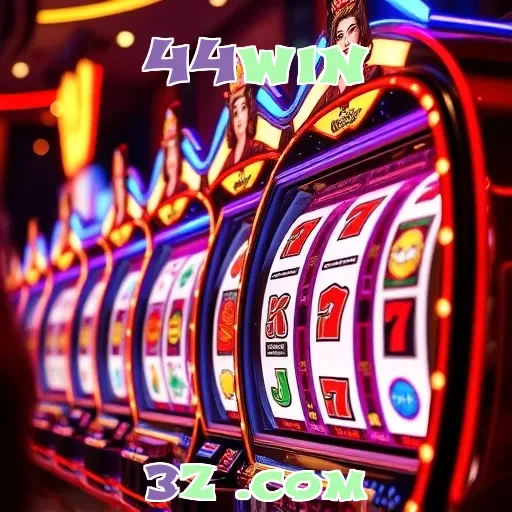 44win: Promoções Imperdíveis para Aumentar Suas Chances de Ganho