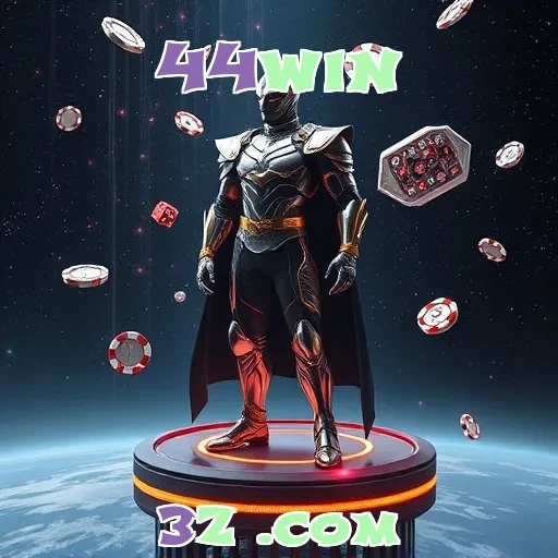 44win: Conheça a Área VIP e Seus Benefícios Exclusivos